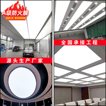 UV soft film ceiling white soft film luminous film door to door mounting LED light film light transmission film A grade fire protection film