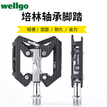 wellgo vigo 2020 new road bicycle pedal aluminum alloy mountain folding bike peilin pedal pedal
