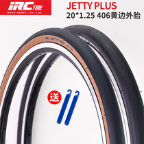 Japan IRC Inoue 20*1 25 406 451 Yellow-edged retro outer tire folding car tire retro car modification