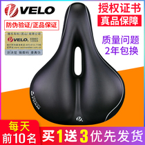 velo Vile Mountain Bike Cushion Hollow Integrated Silicone Thick Wide Travel Folding Car 6103 Comfortable