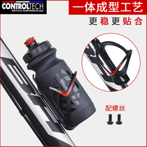 U.S. CONTROLTECH mountain bike road bike kettle kettle rack iron three double kettle rack expansion set