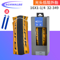 Shiwen SCHWALBE KOJAK folding version of small cloth retro yellow-edged outer tire 16 inch 349 anti-puncture outer tire
