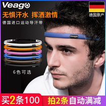 German VEAGO silicone headband lead Sweat Belt perspiration anti-sweat men and women marathon running cycling fitness yoga