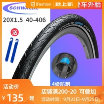 schwalbe Shiwen MARATHON Folding Car Lightweight Tire 20 Inch 1 5 MARATHON RACER 406