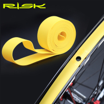 Risk bicycle cushion Road 700C 27 5 inch 26 mountain bike rim lining with wheel set pad