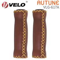 velo Vile bicycle mountain bike handle shock absorption anti-skid leather handle leisure car bicycle accessories