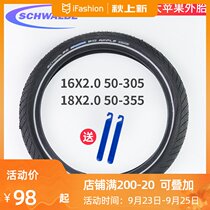 Shiwen schwalbe 16*2 0 18*2 0 Big Apple Folding Bicycle Tire Reflective 18 Inch