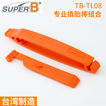 Super B Baozhong Road Bicycle Tire Repair Tool TB-TL08