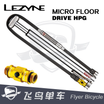Lei Yin LEZYNE Micro Floor Drive HPG road car mini Floor air pressure gauge