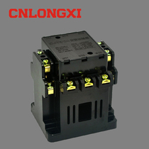 CJT1 AC contactor CJT1-20A Voltage 220v380v pure copper coil CJ10-20