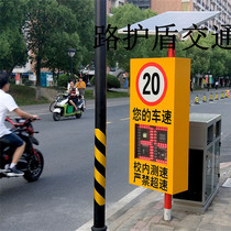 Speed card factory high-speed radar speed display speed feedback instrument LED speed feedback instrument