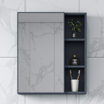  Nordic wall-mounted mirror cabinet Separate storage box Space aluminum mirror box Bathroom cabinet combination bathroom storage mirror
