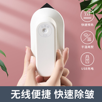 Wireless portable electric iron handheld mini dormitory student travel hot bucket USB charging iron machine