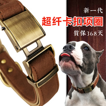 New metal buckle dog pet ultra slim convenient to teach large small and medium dog sturdy thickened gold wool dog item ring