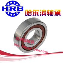 HRB Harbin Bearing 7316 7317 7318 7319 7320 7321 7322 7324 AC M P5