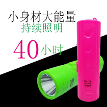 Charging lithium battery mini household small flashlight purple light check banknote super bright bright light for the elderly and children portable