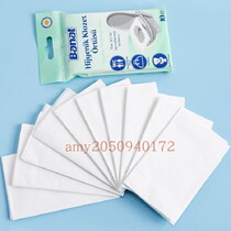 Export home travel hotel dedicated portable disposable toilet cushion paper pregnant women toilet paper 10 pieces