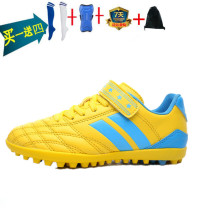 Children do not buckle strap for men and women sports anti-skid training rubber soft bottom breathable artificial grass shredded TF nail football shoes