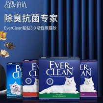Imported from the United States platinum diamond EverClean Cat litter Green Label 25 pounds super agglomeration deodorant bentonite cat litter dust-free