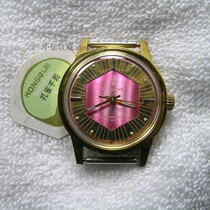 80s Jedi Out of stock New Peacock 17 Diamond Manual Mechanical Antiques Table Medium Purple Gas East 2