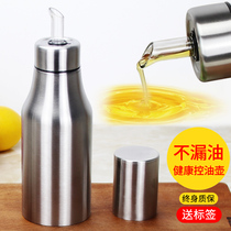 304 stainless steel oil pot soy sauce vinaigrette vinaigrette household small seasoning bottle oil can set kitchen seal