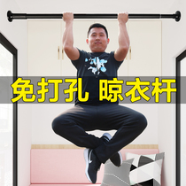 Punch-free clothes rod telescopic rod single rod household balcony indoor top-mounted drying machine artifact drying clothes hanging rod