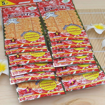 Thailands local bento squid pieces 20 small bags spicy and spicy squid dry and spicy and spicy