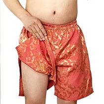 Push Oil Pants Bath Pants Men And Women Massage Shorts Sauna Pants Sweat Transpiration Foot Pedicure Foot Bath Massage Bathrooms Custom