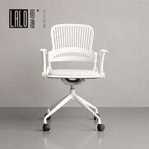 Lallo futuristic white wheeled computer chair grille backrest design armchair simple staff office chair