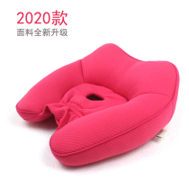 Export Japanese upgrade beauty hip cushion dark color artifact correction sitting posture shape hip decompression pregnant woman recovery