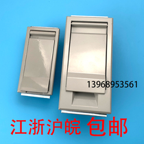 Heitan MS888-1-2 887 Box Transformer Lock MS850-1A Switch Cabinet Door Lock Electric Control Box Lock Flat Lock