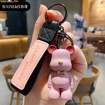 Nordic Collar Bear Key Buckle Woman Cute Creative Small Bear Car Key Pendant Couple School Bag Hang Accessories Keychain