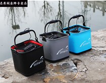 Car wash fish bucket eva fishing bucket live fish bucket fish box thick folding integrated multifunctional fish bag fishing
