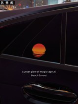 Internet celebrity same style ins wind car stickers retro wind steam wave sunset afterglow sunset car window stickers waterproof and moisture-proof
