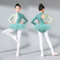 Children Dance Suit Long Sleeve National Practice Girl Autumn Winter High Collars Color Test Class China Dance Body Ballet Dresses
