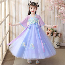 Hanfu girls  ancient costume Chinese style new spring and Autumn childrens summer dress high-end kimono skirt super fairy little girl Tang dress summer