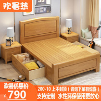 Solid wood bed 1 2 meters 1 35m1 5*1 9 Modern simple small apartment single storage box storage childrens bed