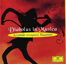 (Image audio and video) Paganini Devils Vibro Acado Car CD Lossless usb Car U Disk