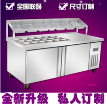 Grooving refreshing worktop salad Taiwan business with refrigerated cabinet water bar pizza small vegetable fridge fruit bailing out the freezer