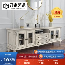 American country full solid wood coffee table TV cabinet Combination wall cabinet Modern simple small apartment furniture floor cabinet Living room
