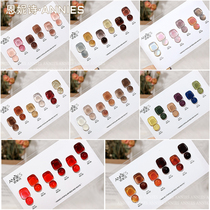 Nail Polish Gel Spring Summer Overdraft Color Series Mechia 6 Color Suit 2022 New Popular Color Small Sleeve Phototherapy Glue