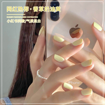Net red vanilla cream yellow nail polish glue 2021 new popular beige milky white nail shop special