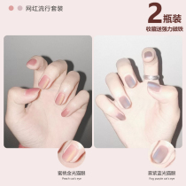 Little Red Book recommends Klein blue nail polish 2021 new summer Net red popular white light therapy glue