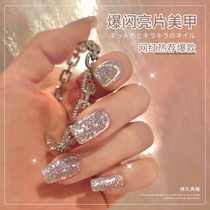 Net red with crystal broken drill burst shiny sheet nail polish gel 2022 new diamond pop color meme phototherapy glue