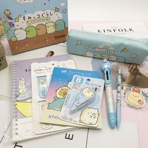 Student learning stationery set Combination Biological blind box in the corner of the wall Primary school student gift prizes