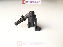 Suitable for Linhai Yamaha V dance Qiaoge FS Gege cool Qiage Flying Eagle 110 ghost fire injector bracket