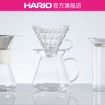 (Flagship Store) HARIO Imported Simply Pour Coffee Pot Set V60 Filter Cup Ceramic Hand Grinder