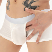 Trendy mens side open panties mens sense breathable bag boxer bag mid-rise trend capsule boxer pants