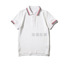 Summer sweat-absorbing and breathable British primary and secondary school students white T-shirts for men and women short-sleeved POLO pullover Peiwen school uniforms