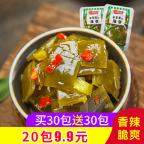 Spicy kelp slices Kelp silk snacks Kelp knot seaweed seaweed vegetables Open bag Ready-to-eat snacks small packages